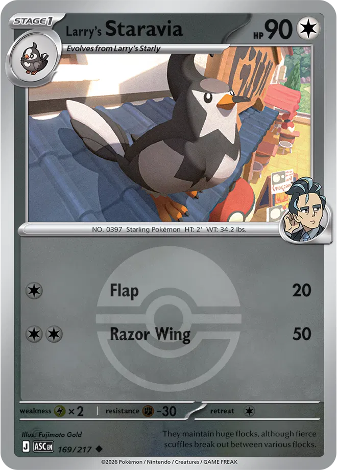#169 Larry's Staravia