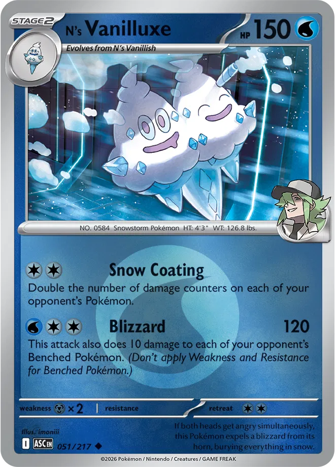 #051 N's Vanilluxe