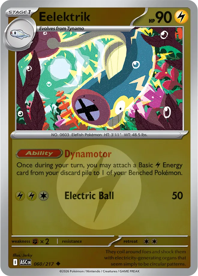 #060 Elektrik