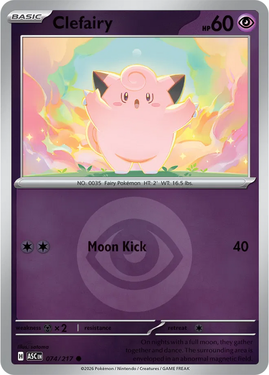 #074 Clefairy