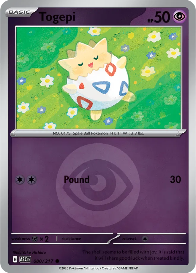 #080 Togepi