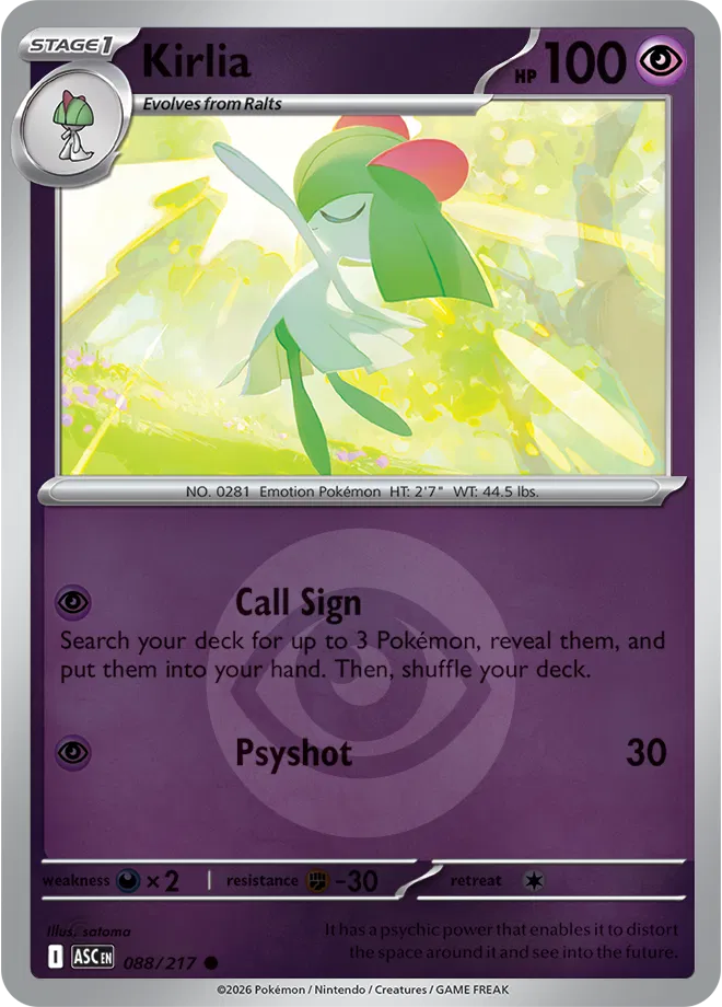 #088 Kirlia