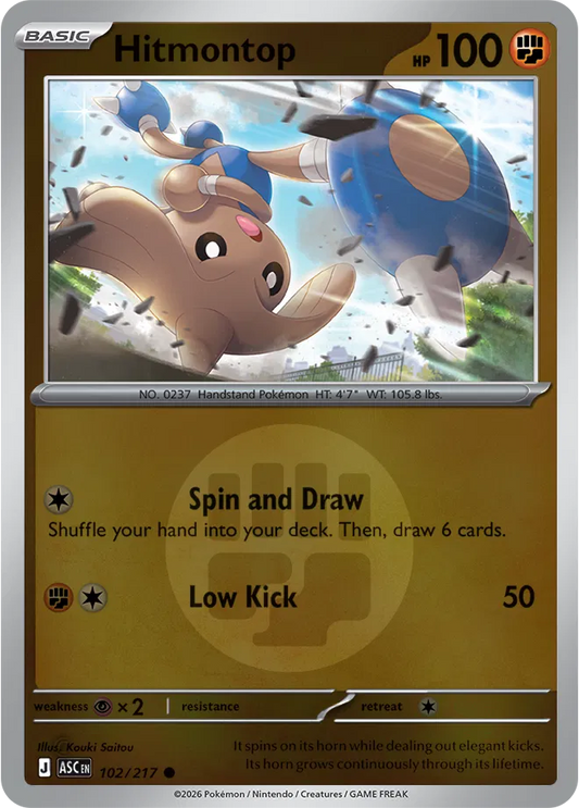 #102 Hitmontop
