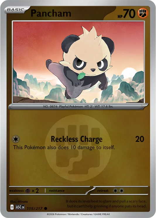 #115 Pancham