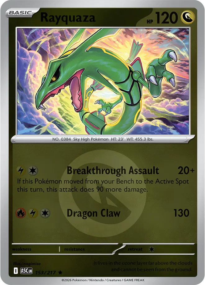 #153 Rayquaza