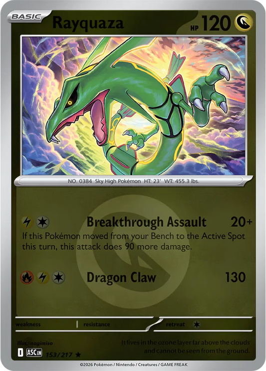 #153 Rayquaza