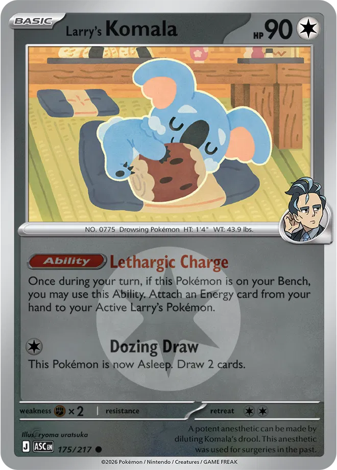 #175 Larry's Komala