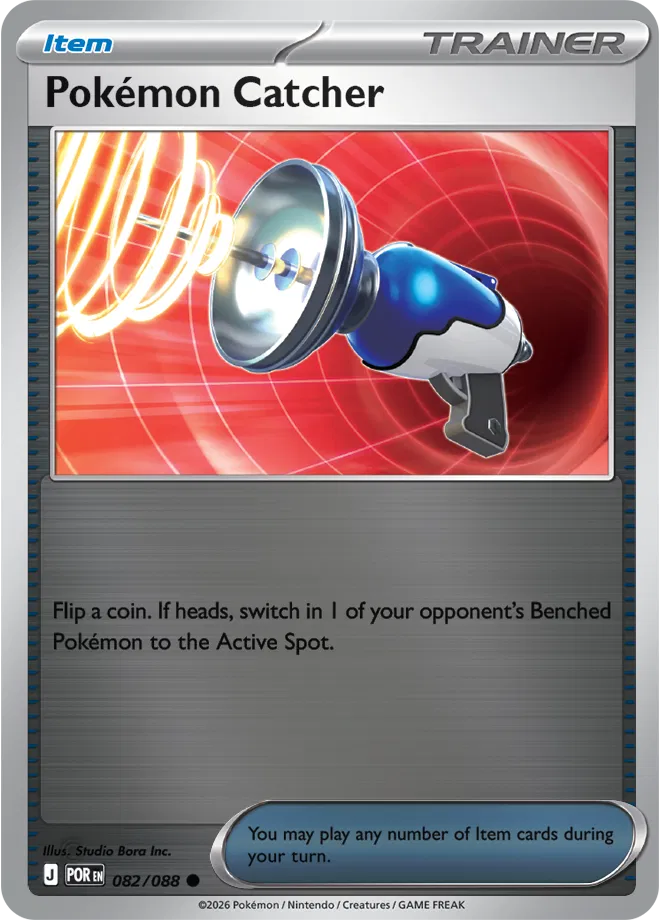 #082 Pokémon Catcher