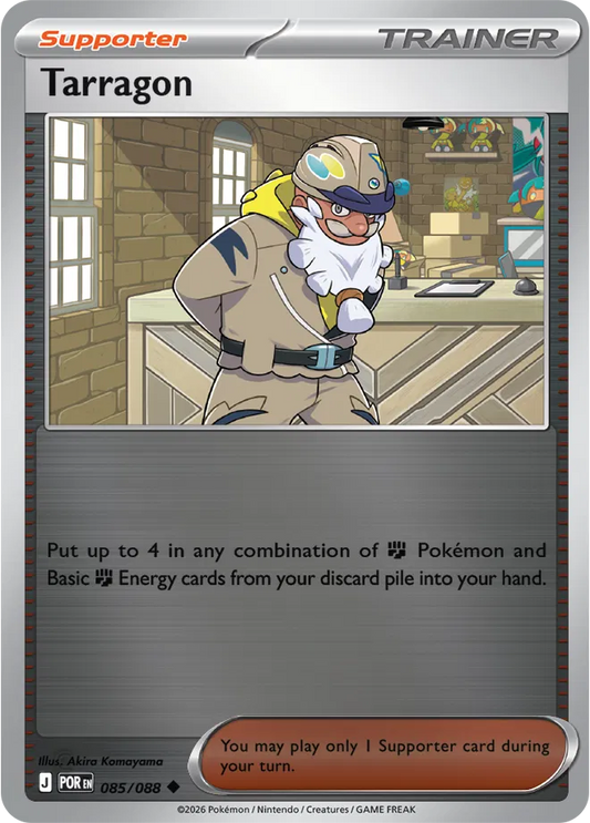 #085 Tarragon