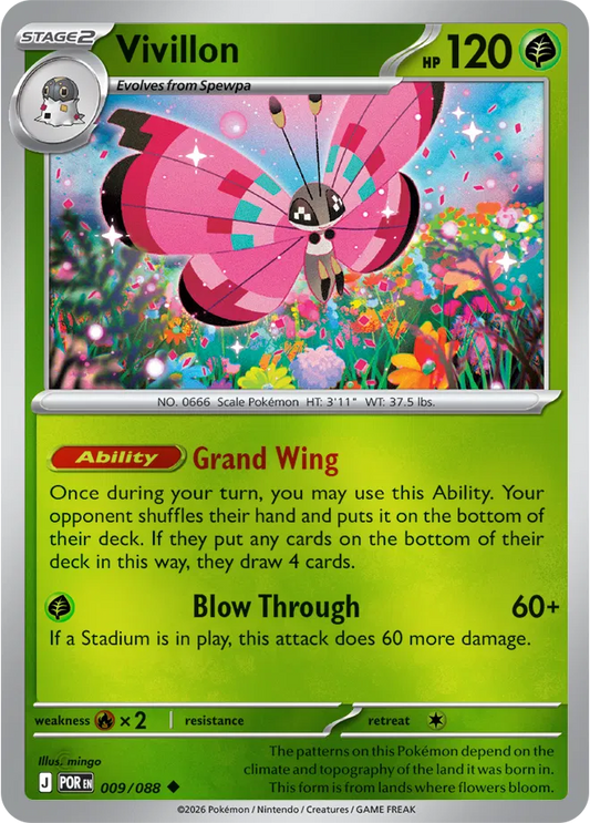 #009 Vivillon