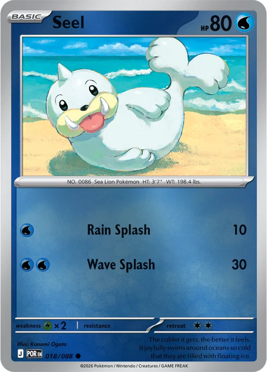 #018 Seel