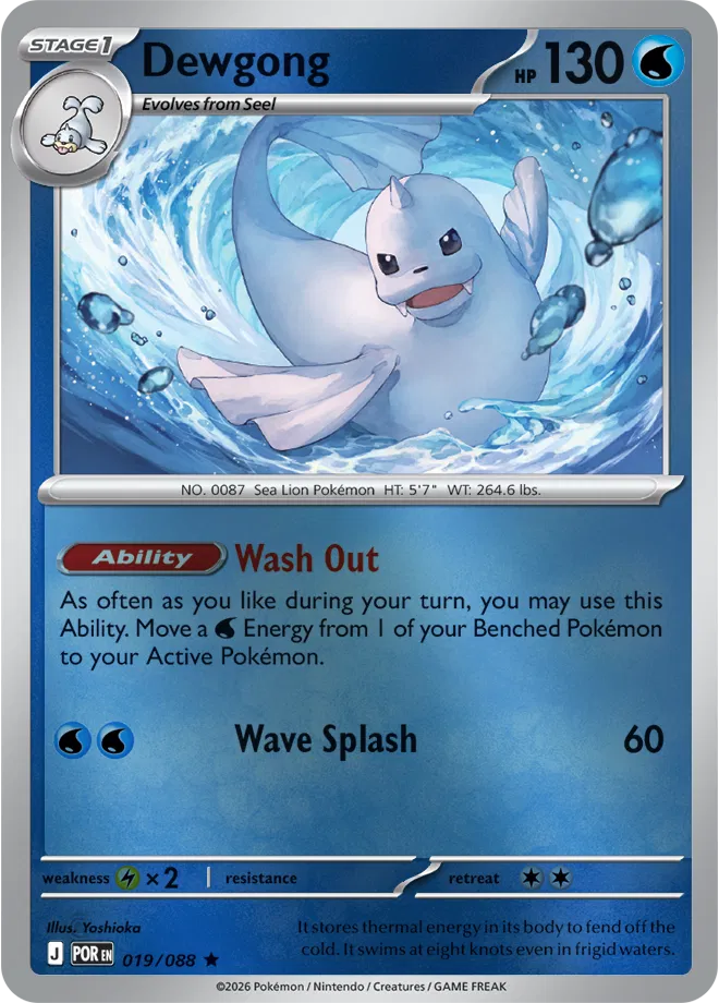 #019 Dewgong