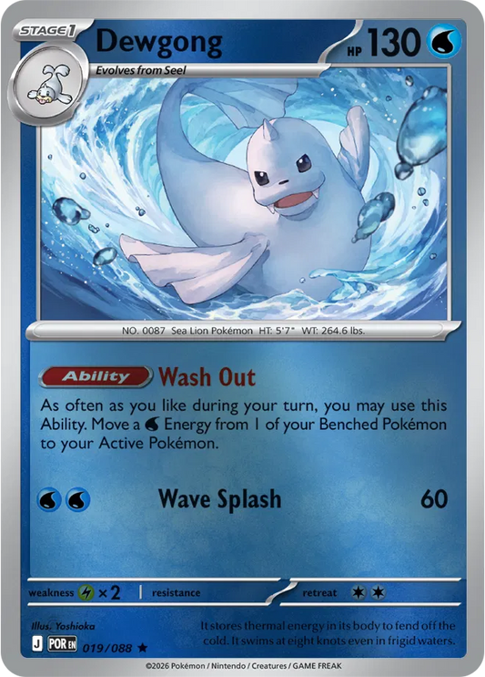 #019 Dewgong