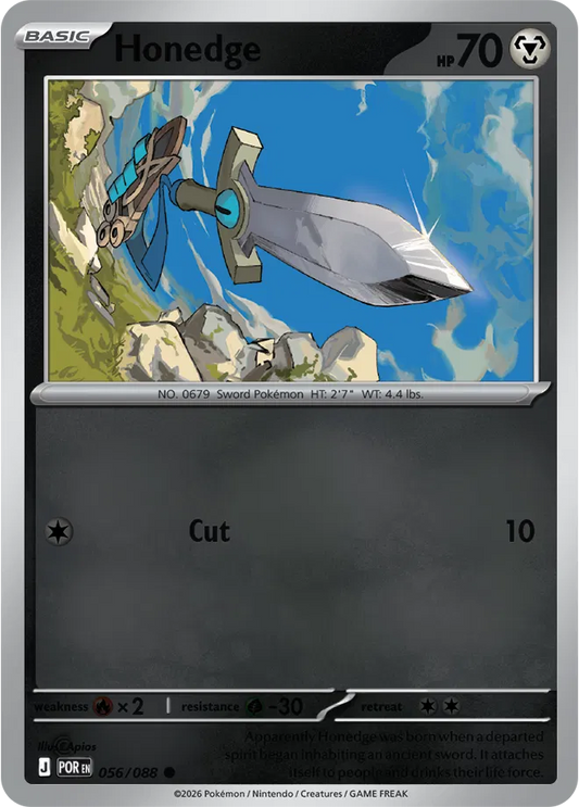 #056 Honedge