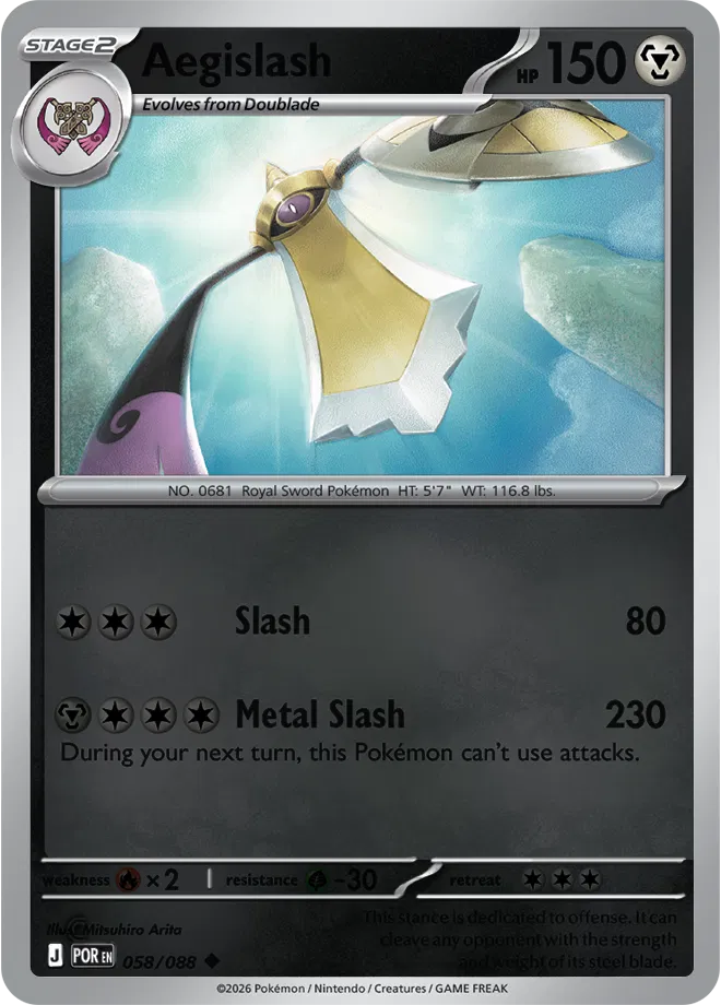 #058 Aegislash