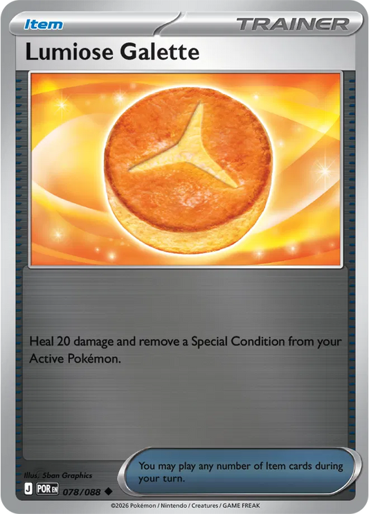 #078 Lumiose Galette
