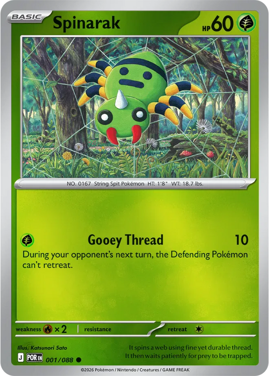 #001 Spinarak