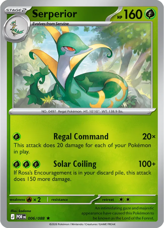#006 Serperior