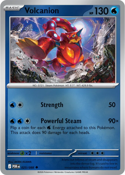 #025 Volcanion