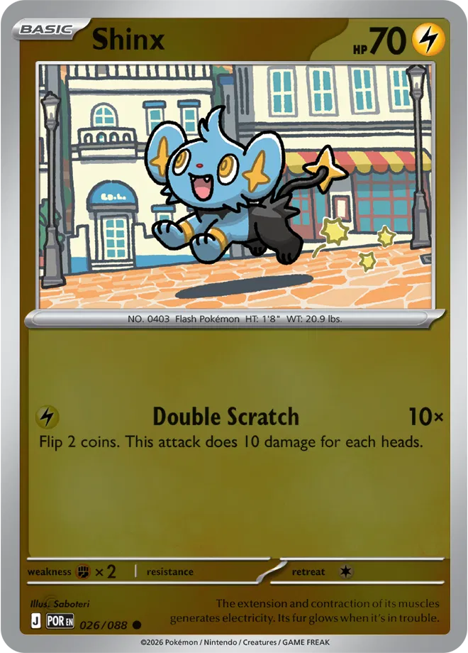 #026 Shinx