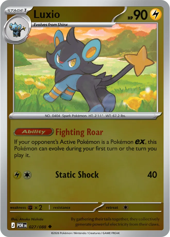 #027 Luxio