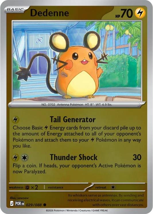 #029 Dedenne