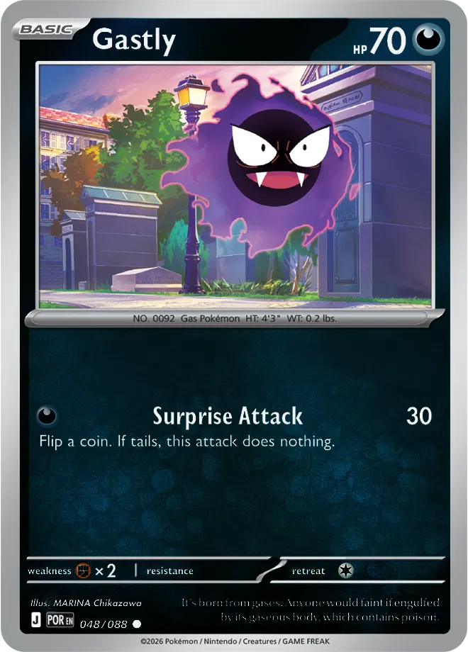 #048 Gastly