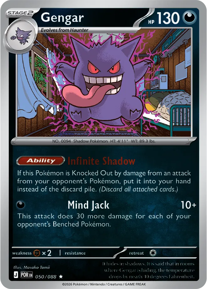 #050 Gengar