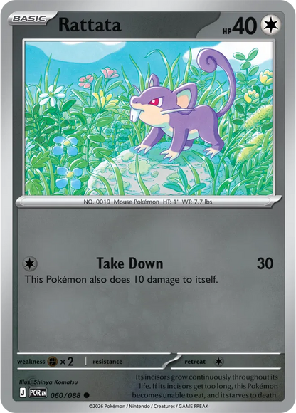 #060 Rattata