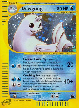 #007 Dewgong