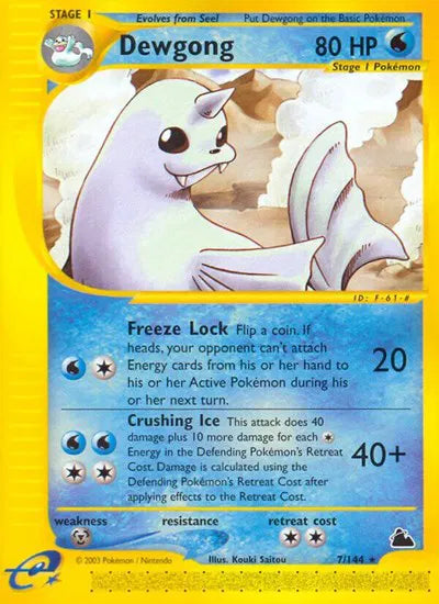 #007 Dewgong