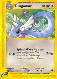#075 Dragonair