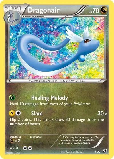 #004 Dragonair