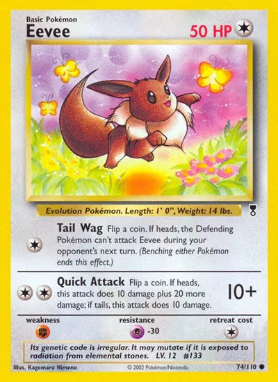 #074 Eevee