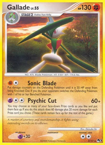 #002 Gallade
