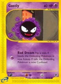 #109 Gastly