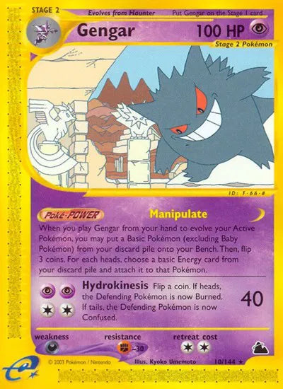 #010 Gengar