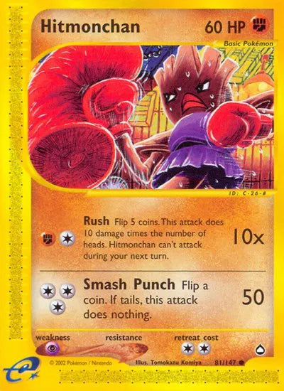 #081 Hitmonchan