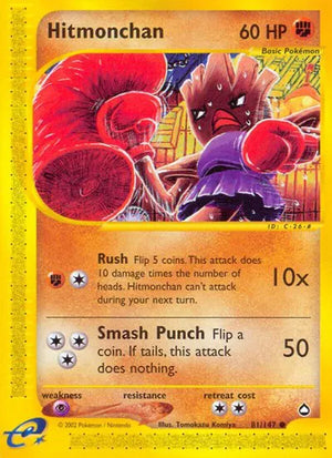 #081 Hitmonchan