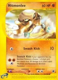 #081 Hitmonlee