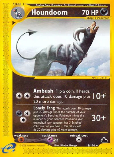 #012 Houndoom