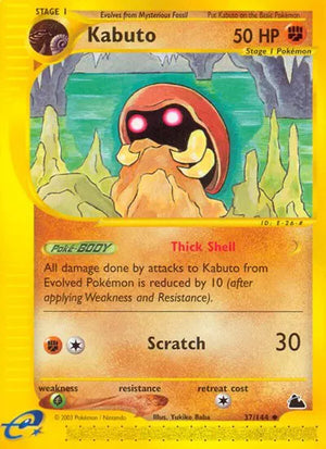 #037 Kabuto