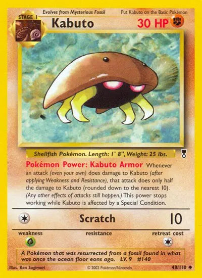 #048 Kabuto