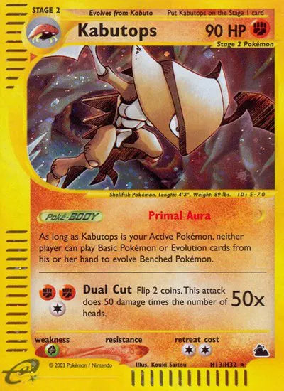 #014 Kabutops