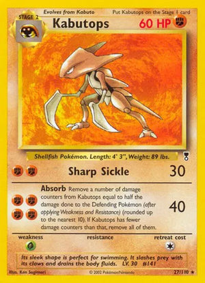 #027 Kabutops