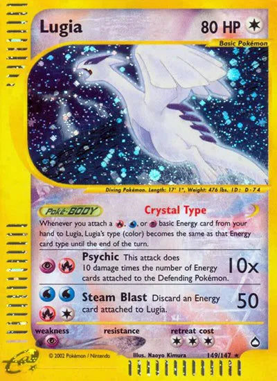 #149 Lugia