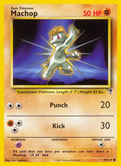 #079 Machop