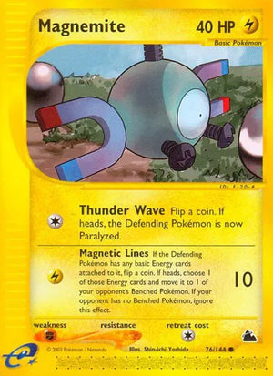 #076 Magnemite