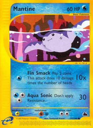 #077 Mantine