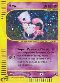 #019 Mew